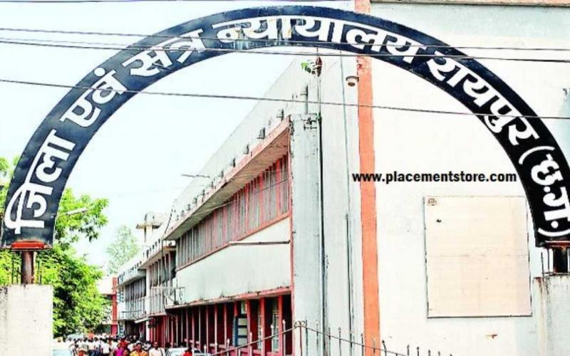 Verma, Chandrakar and Dammani sent to jail, Agrawal handed over to ED, Mahadev Satta App case, Chhattisgarh, Khabargali