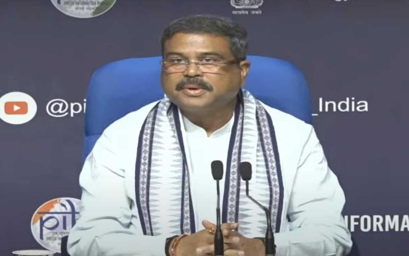 NEET UG paper leak case, despite confirmation of NEET paper leak, exam will not be cancelled, Education Minister Dharmendra Pradhan announced - High level committee will investigate the irregularities, Khabargali