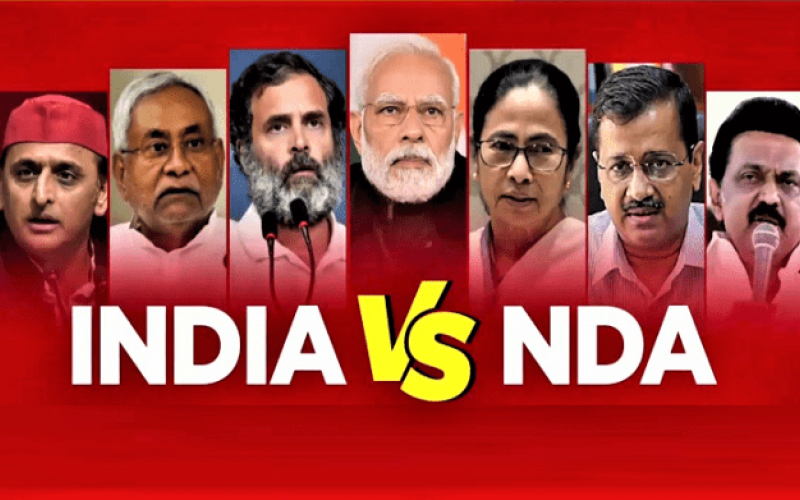 The decision to form the government will be taken today in the important meeting of NDA and India Alliance, Khabargali