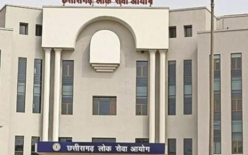 Admit card released for main examination of Chhattisgarh Public Service Commission  cgpsc raipurnews cg news hindiews latestnewsraipurnews khabargali 
