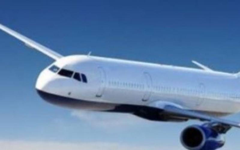    Air services will start soon between Bilaspur-Mumbai, the air company has started the work...  mumbai bilaspurnews  bignews hindinews latetnews khabargali 