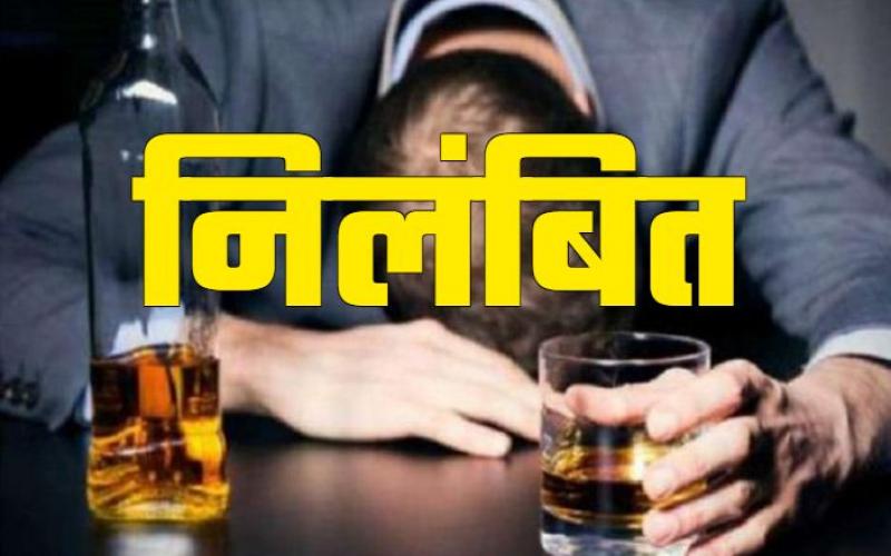 Drunken teacher suspended, had reached school drunk... Latest news Hindi news Big news khabargali 