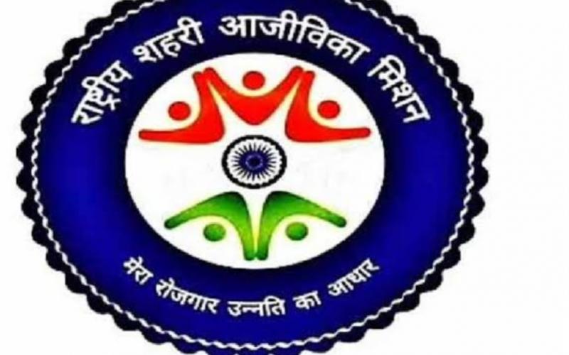 Chhattisgarh will receive 5 national awards today in New Delhi, Union Minister will give the award... Latest news Hindi news cg news khabargali 