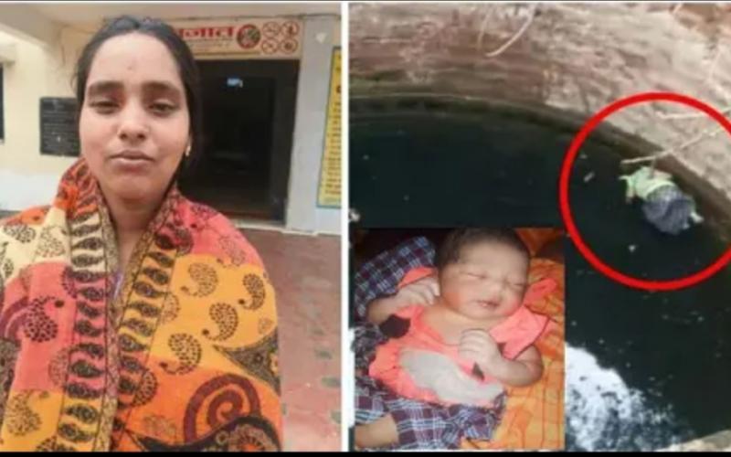 A new twist in the murder case of a 24-day-old newborn girl, the cruel mother had hatched the conspiracy and kept misleading the police... latest news hindi news Big news bilaspur news khabargali 
