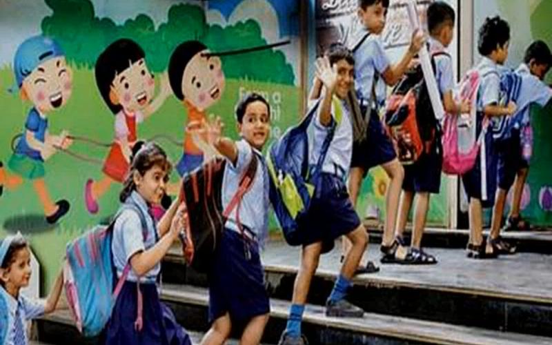 Many schools have declared holiday tomorrow..Tomorrow there will be assembly siege, many roads will remain closed, Chhattisgarh, Raipur, Khabargali