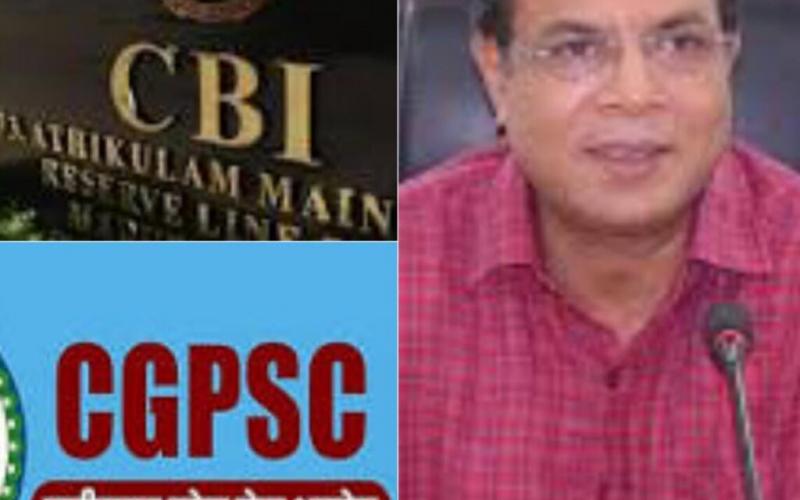 PSC scam, CBI raids the premises of former chairman Sonwani and secretary Dhruv, registers case, accused of recruiting his son, daughter, relatives, acquaintances etc. during the tenure of Bhupesh Baghel government, Chhattisgarh, Khabargali