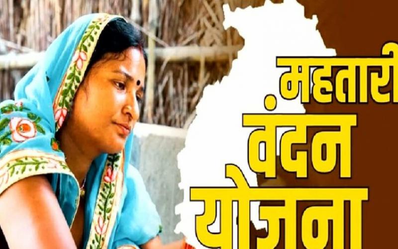 CM will give this Rakshabandhan gift to 70 lakh mothers and sisters, will release the 6th installment of Mahtari Vandan Yojana tomorrow, Chhattisgarh, Khabargali
