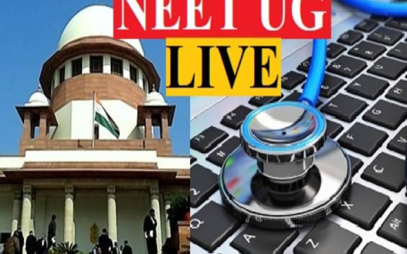 NEET-UG counseling, Supreme Court refuses to cancel NEET-UG exam and conduct it again, bench of Chief Justice DY Chandrachud and Justice JB Pardiwala and Justice Manoj Mishra, National Examination Agency, Khabargali
