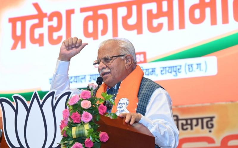 It would not have taken 500 years to build the Shri Ram temple if Hindus were violent, Manohar Lal Khattar, Union Minister of Energy, Housing and Urban Affairs, strongly attacked Rahul Gandhi's statement on violent Hindus, BJP's massive state working committee meeting held at Pt. Deendayal Upadhyay Auditorium, Raipur, Chhattisgarh, Khabargali