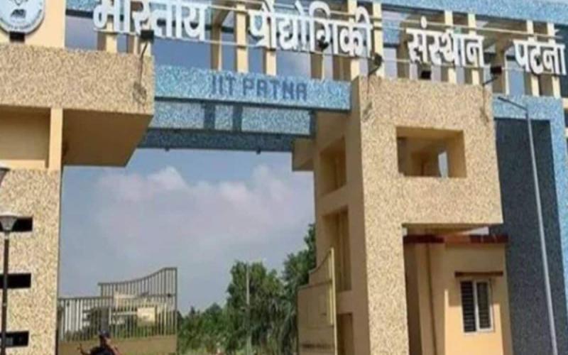 Union Education Ministry released NIRF ranking of colleges across the country, Bhilai IIT got 73rd position... Latest news hindi news big news khabargali 