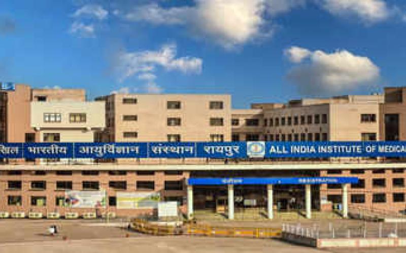Bumper recruitment in Raipur AIIMS, recruitment will be done on so many posts... Cg news hindi news latest news khabargli 