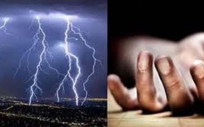 3 people died due to lightning in the field, once again the fierce form of nature was seen in Sanna police station area under Bagicha development block of Jashpur district, Chhattisgarh, Khabargali