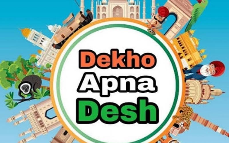 Chhattisgarh government's appeal: Make the state's tourist destinations a national heritage by voting in the "Dekho Apna Desh" campaign, Khabargali