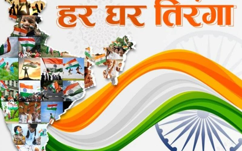 Tiranga Yatra started in the divisions, Yatras will be taken out at the assembly level tomorrow, Raipur, Chhattisgarh, Khabargali