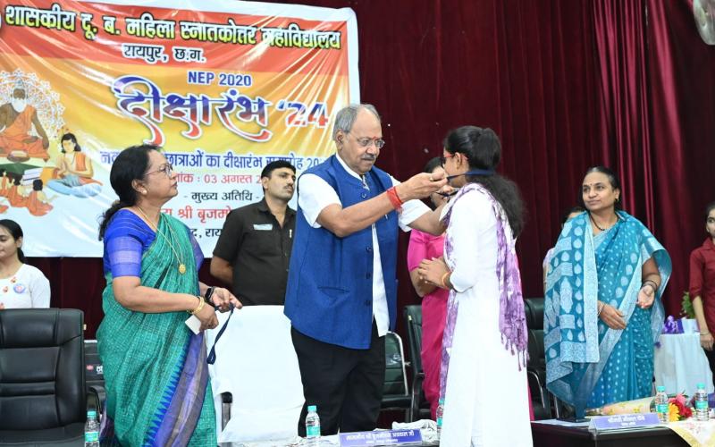 MP Brijmohan Agrawal announced to give 5 crore rupees to Government Dudhdhari Bajrang Girls College, Raipur, Chhattisgarh, Khabargali