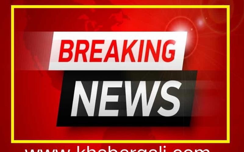 The state government appointed district advocates, Jagdish Kumar Agarwal, Veeruram Sonber, Rahul Gupta, Kailash Agase, Ritesh Awasthi, Pareshwar Badh, Vijay Kumar Yadav, Varsha Jain, Rajendra Kumar Malhotra, Janaki Bilthare, Rashmi Rani, Pooja Mohite and Basant Kumar God advocates were posted on the post of Additional Government Advocate District Raipur, Chhattisgarh, Khabargali