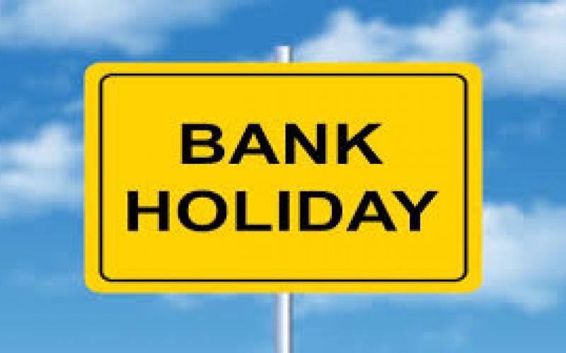 Complete your important work immediately. Banks will remain closed for so many days in the month of August, see the complete list.  latestnews hindinews bignews khbargali 