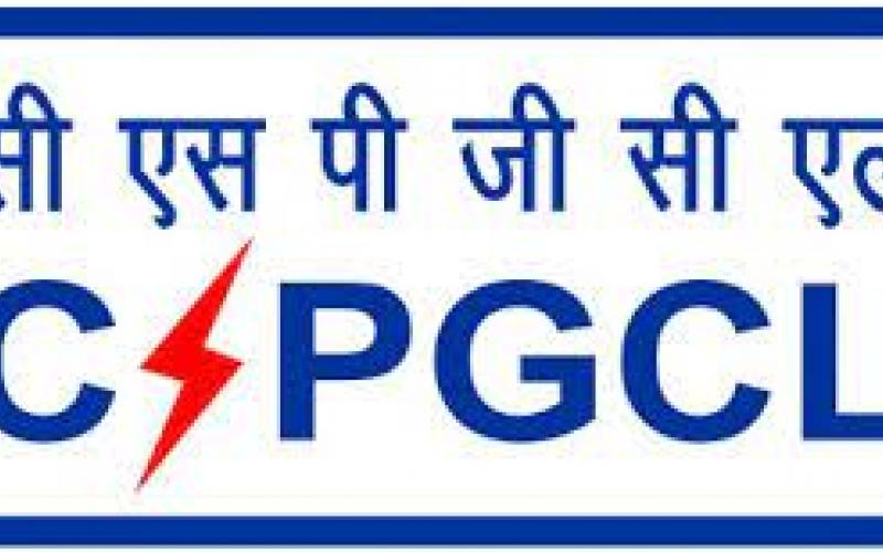 Bumper recruitment in Chhattisgarh State Power Company, apply till this date cg news  cg bignews hindinews latestnews khabargali खबरगली 
