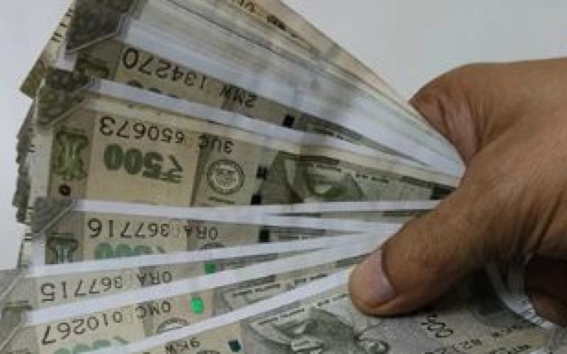 Good news for Chhattisgarh government employees, DA will increase by 4 percent...  latest news hindinews cg news  khabargali 