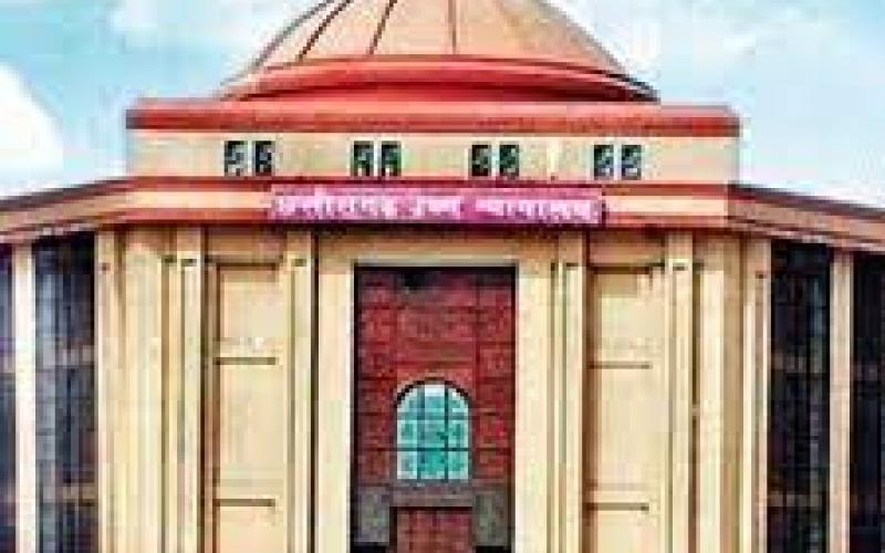District Judge will be recruited at entry level in Chhattisgarh High Court, know the last date for submission of application.  cg news hindnews cg bignews khabargali 