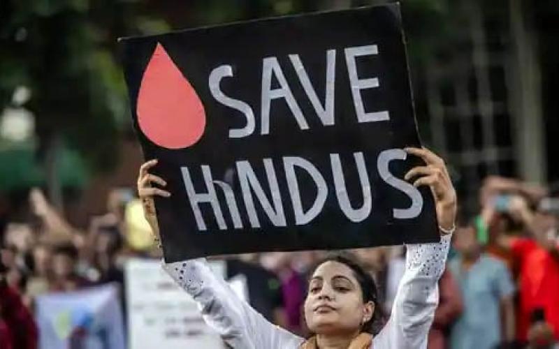 More than 5 lakh people will take out an outrage rally on August 14 in 32 districts of Chhattisgarh against the genocide of Hindus in Bangladesh, Sarva Sanatani Samaj Raipur, Chhattisgarh, Sarva Sanatani Hindu Front's call, call to make the rally a success to protest against the violence happening with Hindus, Buddhists and other minority communities in Bangladesh, Khabargali