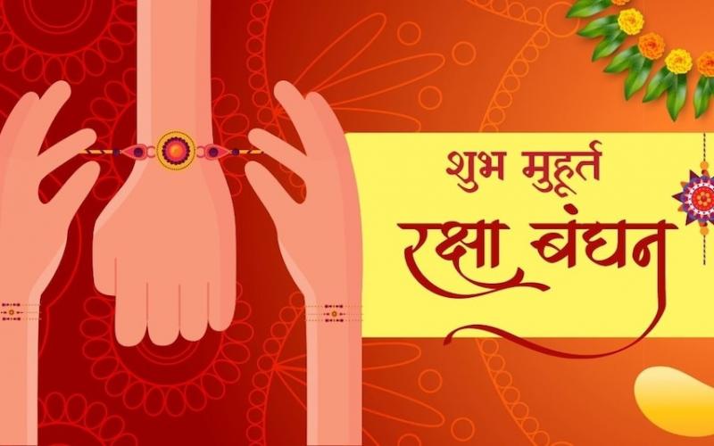 Rakshabandhan tomorrow, auspicious time to tie Rakhi is after 1.30 pm, Khabargali