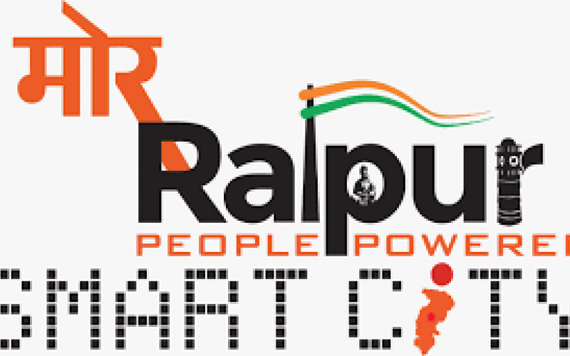 Raipur News: Recruitment will be done in Raipur Smart City, salary up to Rs 1 lakh per month, apply by this date...  raipurnews cg news hindinews chhattisgarh news khabargali 