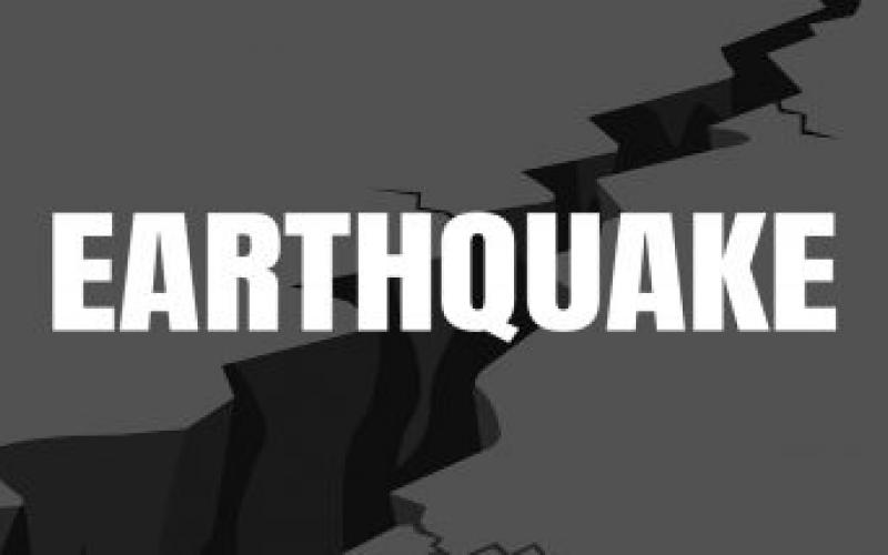 Earth trembled due to strong earthquake, intensity was 4.9 on Richter scale...  jammu and kashmir news  bignews latestnews 