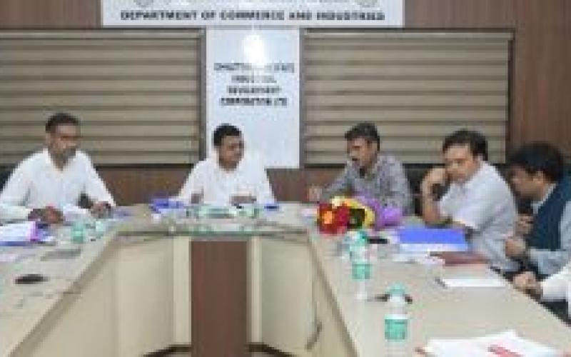 Meeting of the Board of Directors of CSIDC concluded, emphasis was laid on setting up new industrial areas in the state...  latestnews hindinews cg news  khabargali 