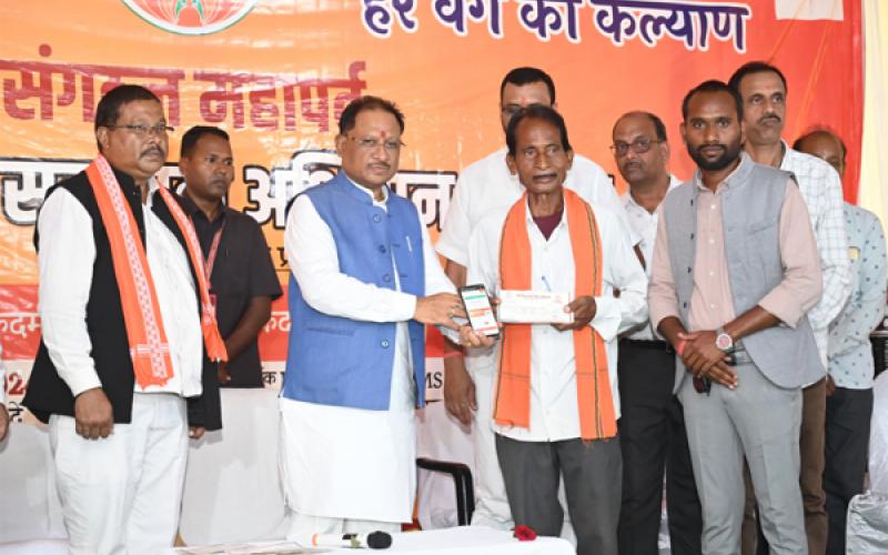 BJP is the biggest political party in the world, with 18 crore members, this is a matter of pride, Chief Minister, Khabargali, Chhattisgarh