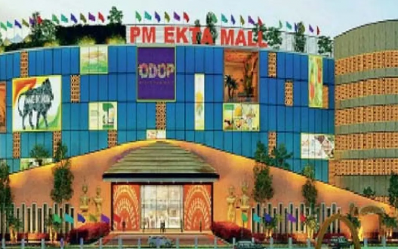 PM Ekta Mall will be built in Pandari at a cost of Rs 146 crore, indigenous goods will get a boost... Cg news hindi news khabargali 
