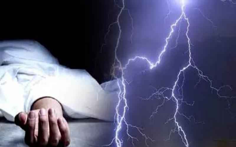 11 year old minor dies, 8 people injured due to lightning... Cg news hindi news big news latest news khabargli 