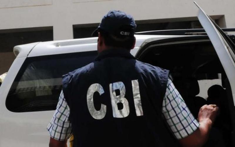 Now CBI will have to take written permission from the government for investigation in Chhattisgarh, instructions issued cg news latest news hindi news khabargali 