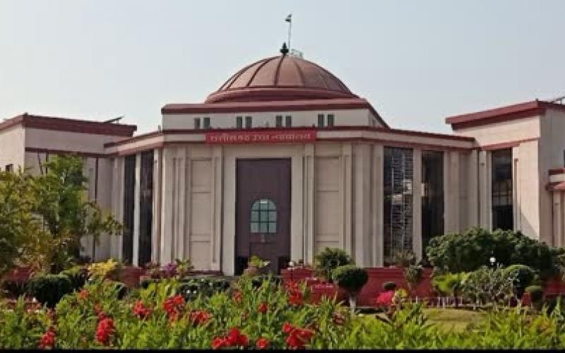 Today the High Court gave big relief to the SI candidates, the path for result and appointment in the recruitment process is clear.. cg news latest news cg big news high court khabae