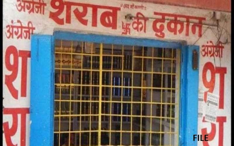 Big blow to liquor lovers, all liquor shops of Chhattisgarh will remain closed on this date... Cg news latest news  cg big news latest news khabargli 