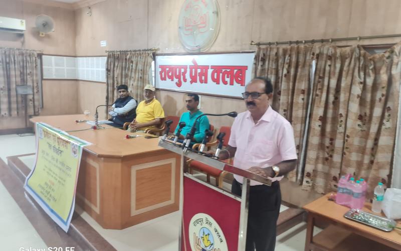 Organizing awareness and discussion on the topic of Panch Parivartan, a joint event of Raipur Press Club and Environment Energy Foundation, Dr. Ranjit Prasad, former Head of Department of Metallurgical and Material Engineering, National Institute of Technology, Jamshedpur, Lalit Kumar Singhania, Editor Environment Energy Times, Prafull Thakur and CA Dhawal Shah, Chairman of ICAI Raipur, Raipur, Chhattisgarh, Khabargali