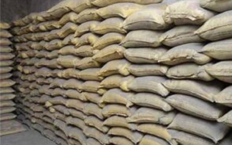 Cement prices reduced in Chhattisgarh, prices reduced by up to Rs.... cg news raipurnews cg bignews khabargali 