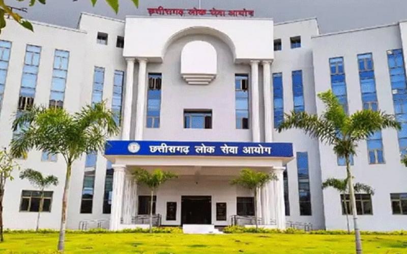 CGPSC released the result of State Service Main Examination 2023, so many candidates were selected for interview.  cg news hindi news cg bignews latestnews cgpsc khabargali 