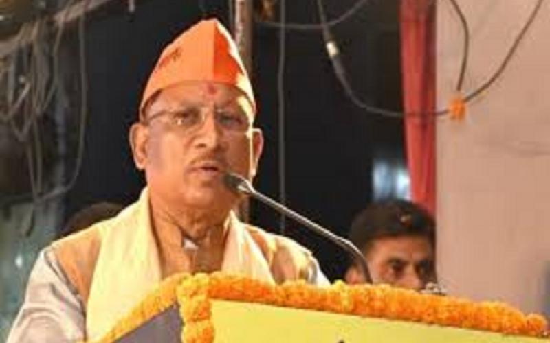 This day will be a holiday in Chhattisgarh, Chief Minister announced... cgnews latest news ccg bignews khabargali 