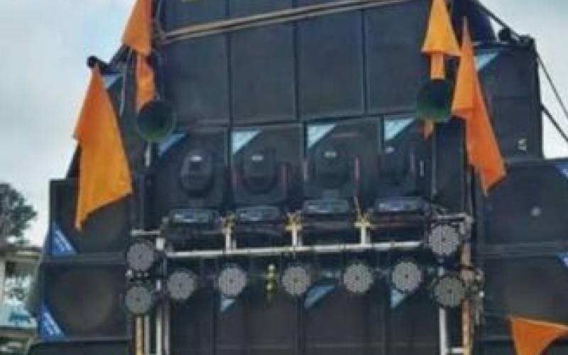 Young man becomes victim of brain hemorrhage due to DJ's sound, blood clots formed in the back of the head... cg news ambikapurnews khabargali 