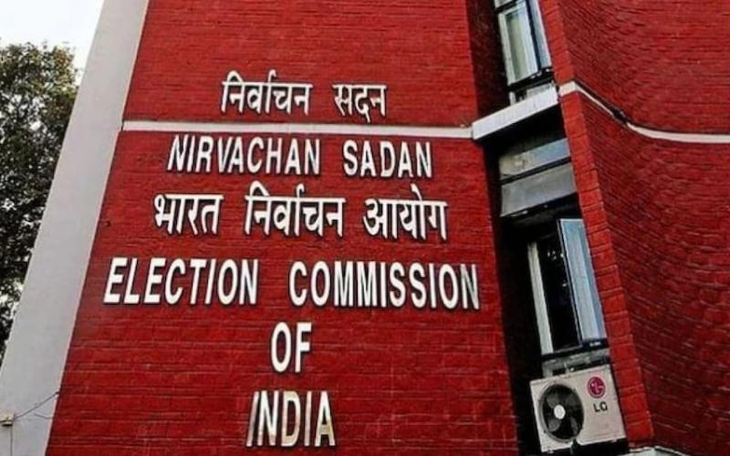 Announcement of by-election on Raipur South seat: Voting will be held on November 13, Maharashtra and Jharkhand assembly election dates announced Raipur, New Delhi, Khabargali