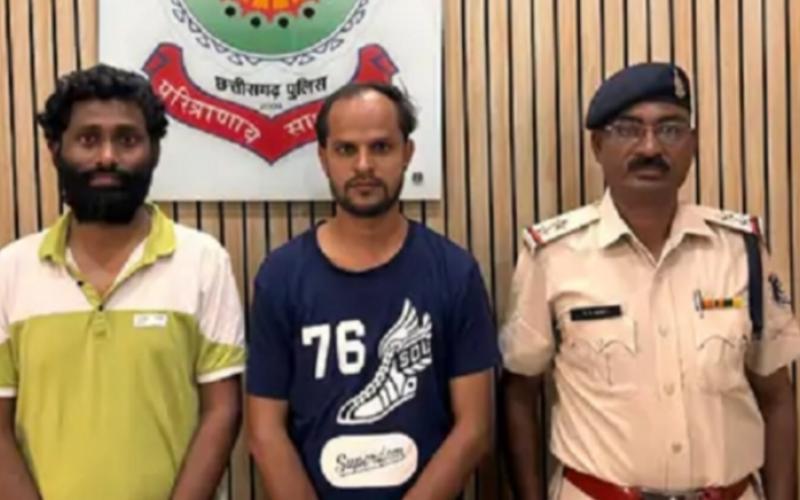 The tea seller cheated Rs 100 crore while serving tea, he used to promise double profit by investing in share trading cg news hindi News latest news khabargli 