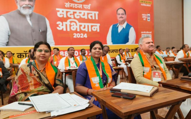 BJP membership figure in the state crossed 50 lakh, Chhattisgarh, Khabargali