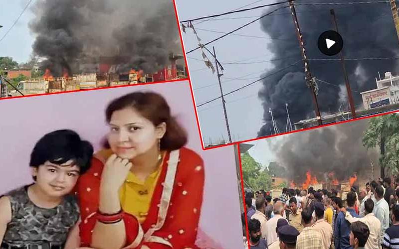Tension in the area over Surajpur murder case, angry people burnt the house of the accused, also beat up the SDM cg news latest news cg big news hindi news khabargli 
