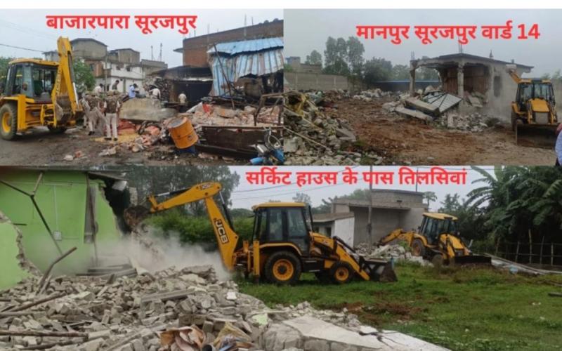 Bulldozer runs on illegal construction of accused in Surajpur, Chhattisgarh, Khabargali