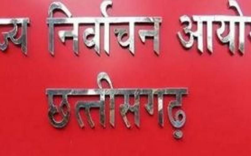 रायपुर दक्षिण उपचुनाव के लिए सलमान खान ने भरा नामांकन Salman Khan filed nomination for Raipur South by-election cg news hindi news cg big news latest raipur news khabargali 