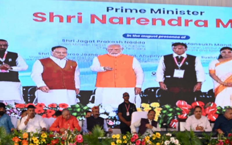 बिलासपुर सिम्स के नवनिर्मित शलिटी हॉस्पिटल का  पीएम मोदी ने किया लोकार्पण PM Modi inaugurated the newly constructed Shaliti Hospital of Bilaspur SIMS  cg news hindi news cg big news hindi news khabargali 