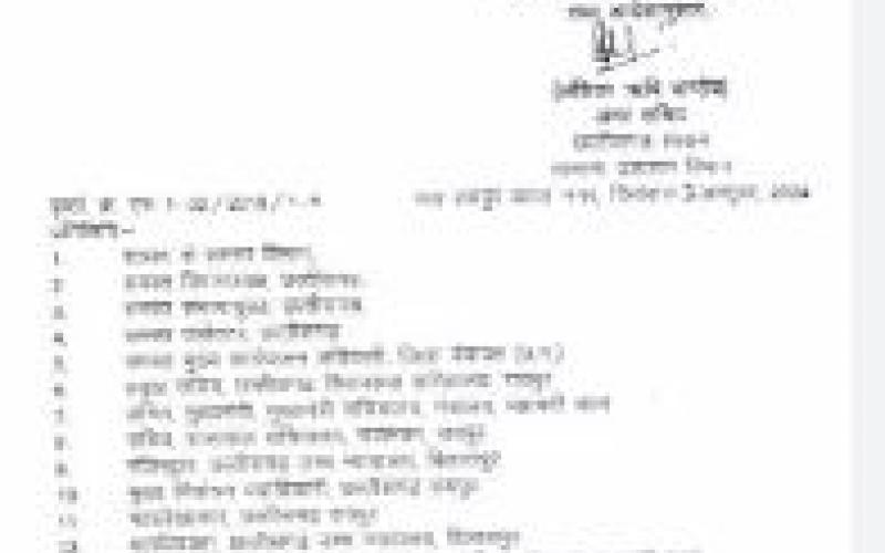 Holiday declared on November 1 in Chhattisgarh, order issued  cg news latestnews raipur news cg bignews khabargali 