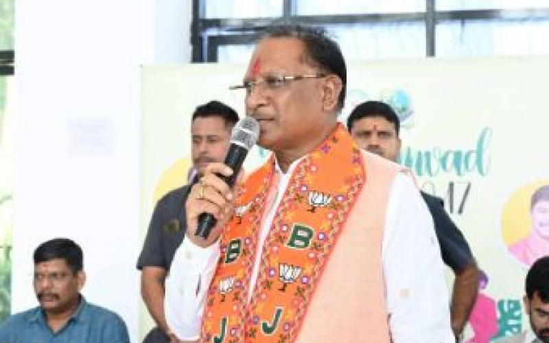 Preparation to open new engineering colleges on the lines of IIT in Chhattisgarh...  cg news  cg latestnews cg bignews hindinews khabargali 