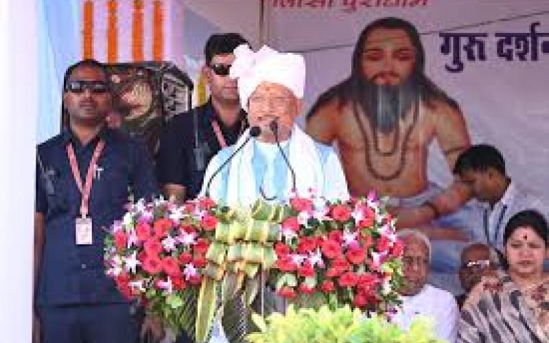 CM's announcement: Chief Minister made many big announcements including 50 seater hostel, road  cg news cg big news hindi news cg latest news hindi news khabargali 